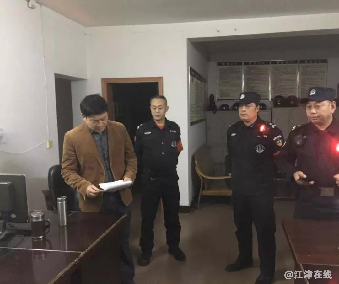 微信图片_20181108182013.jpg