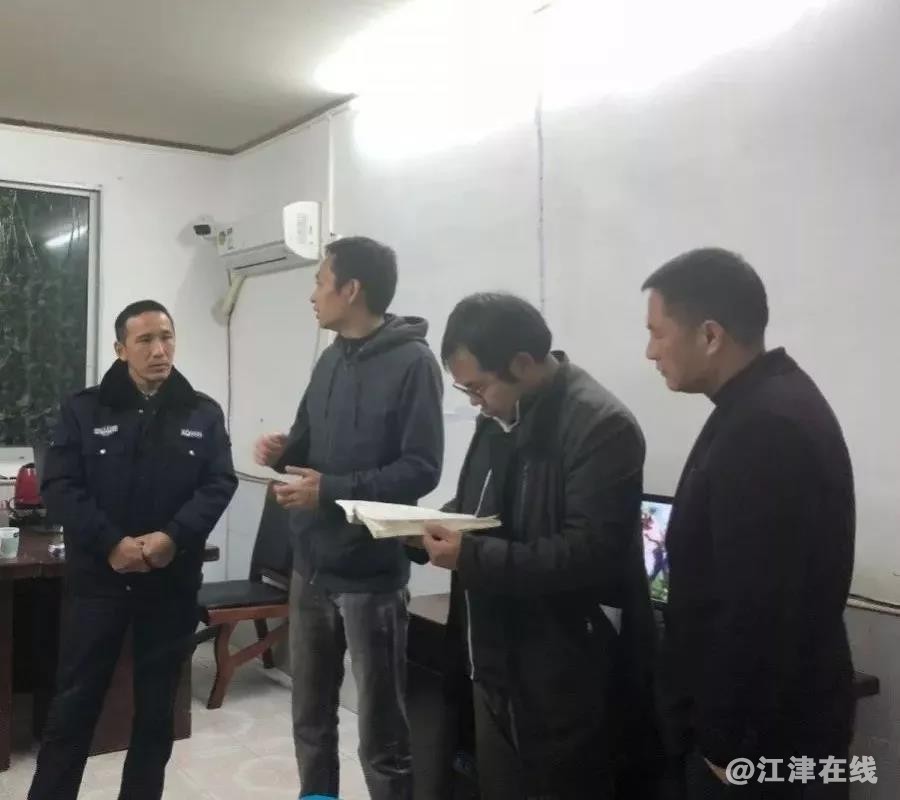 微信图片_20181108182016.jpg
