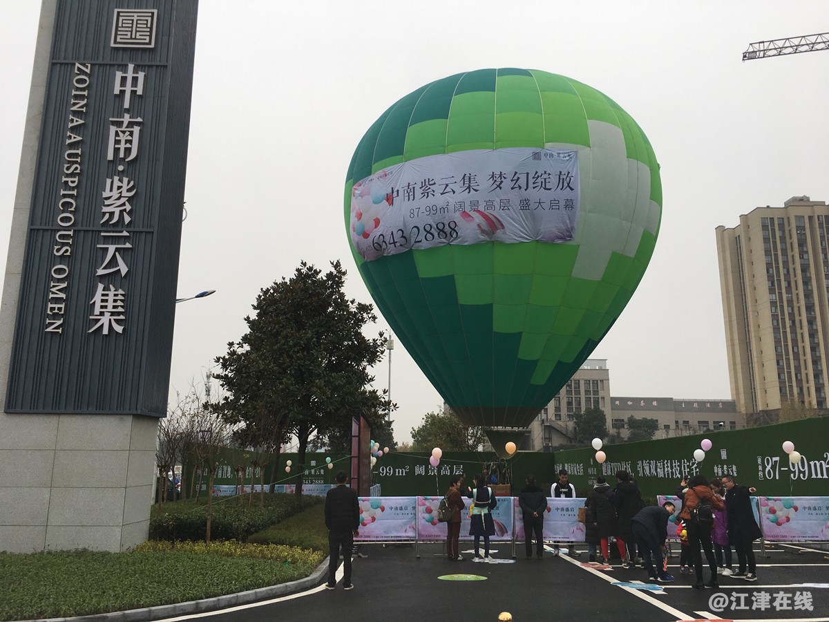 微信图片_20181110112154.jpg