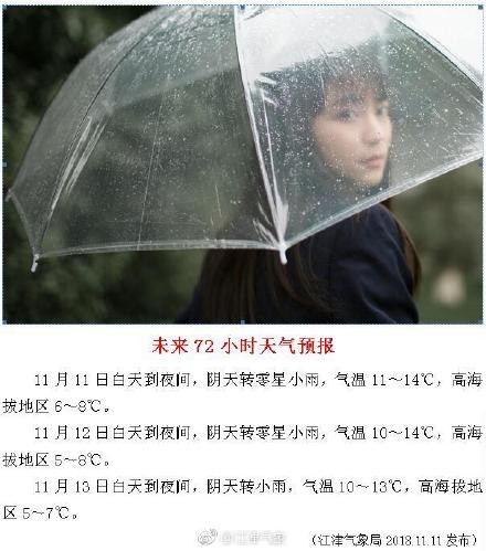 0060eJNdly1fx3x80mhzmj30gt0j2401.jpg