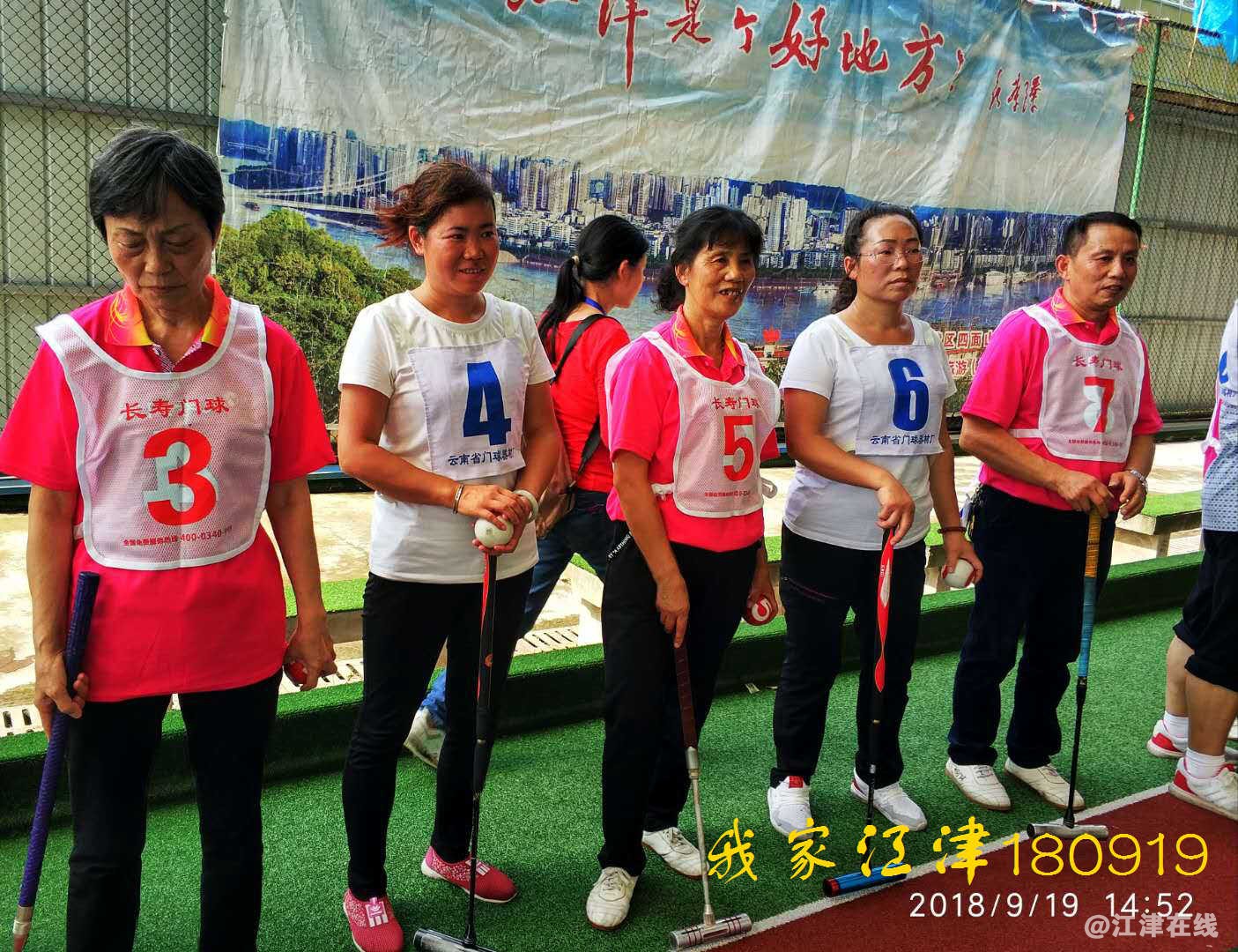 JYZ 20180919 WXYB NT3 (242).jpg
