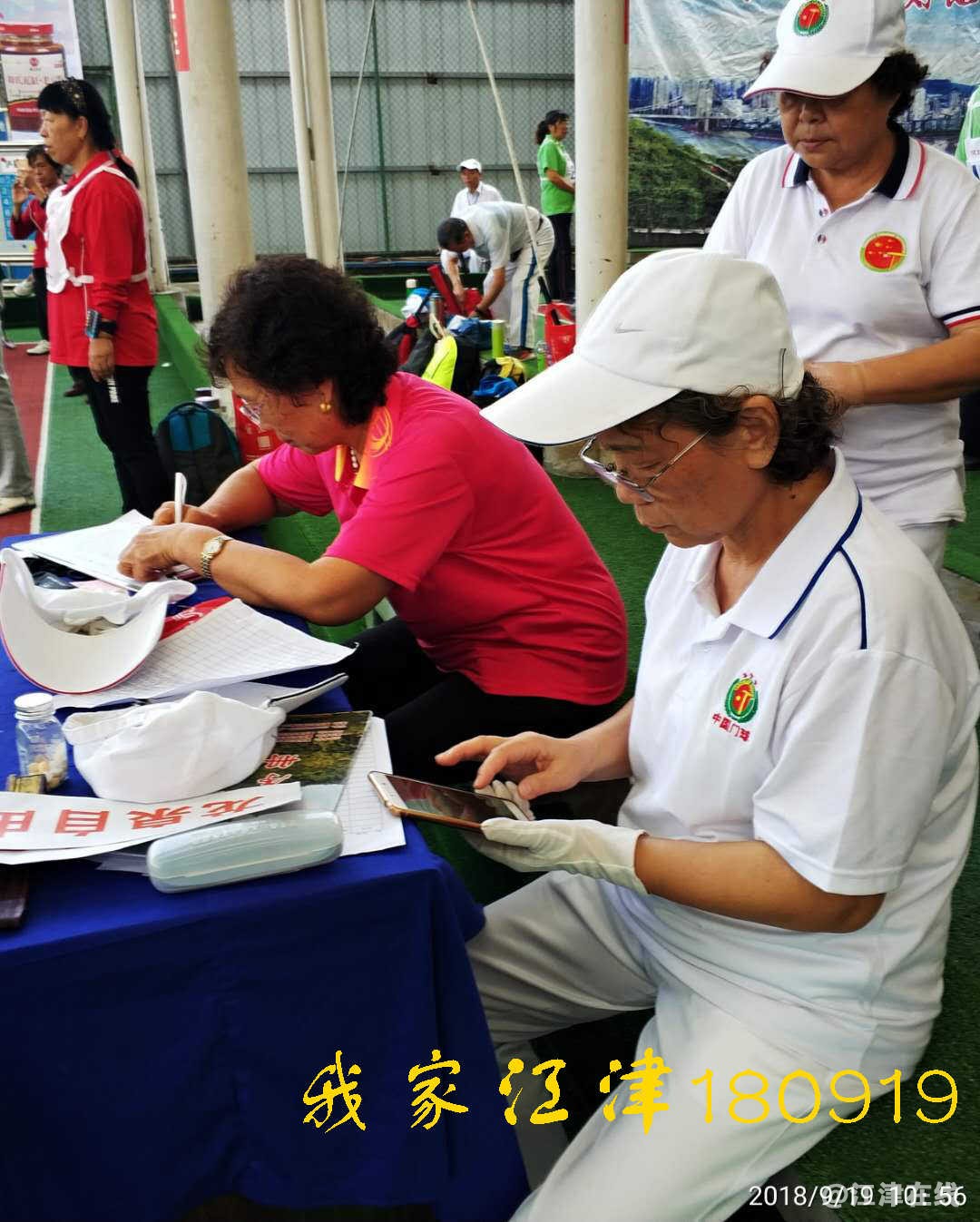 JYZ 20180919 WXYB NT3 (79).jpg