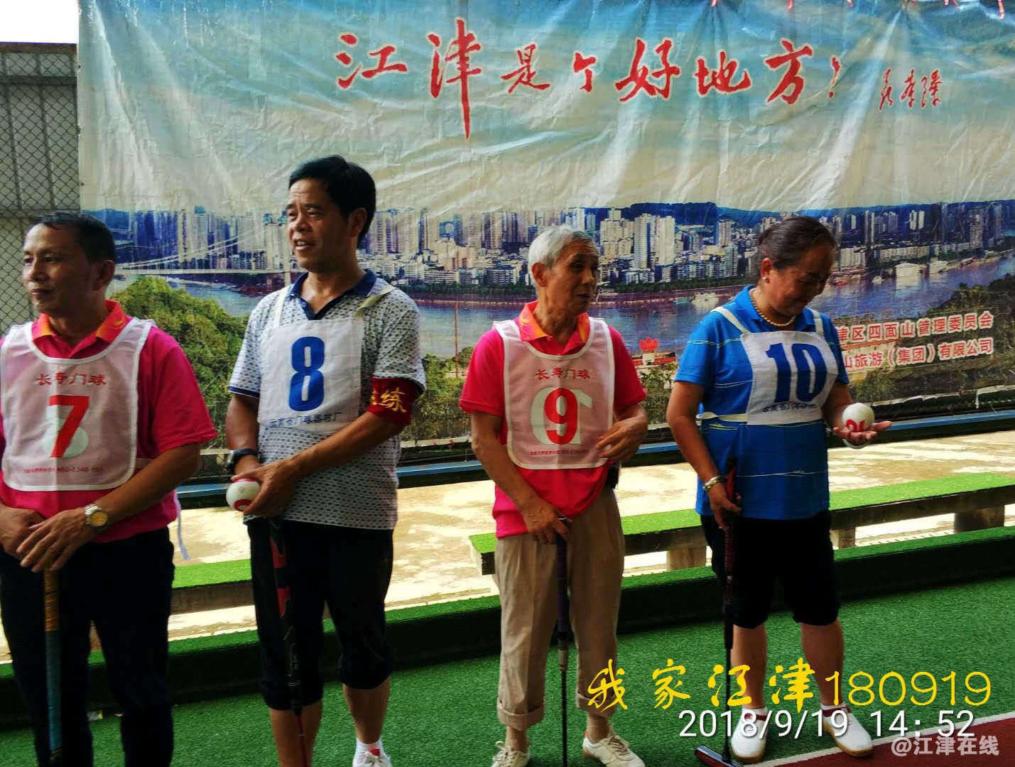 JYZ 20180919 WXYB NT3 (241).jpg
