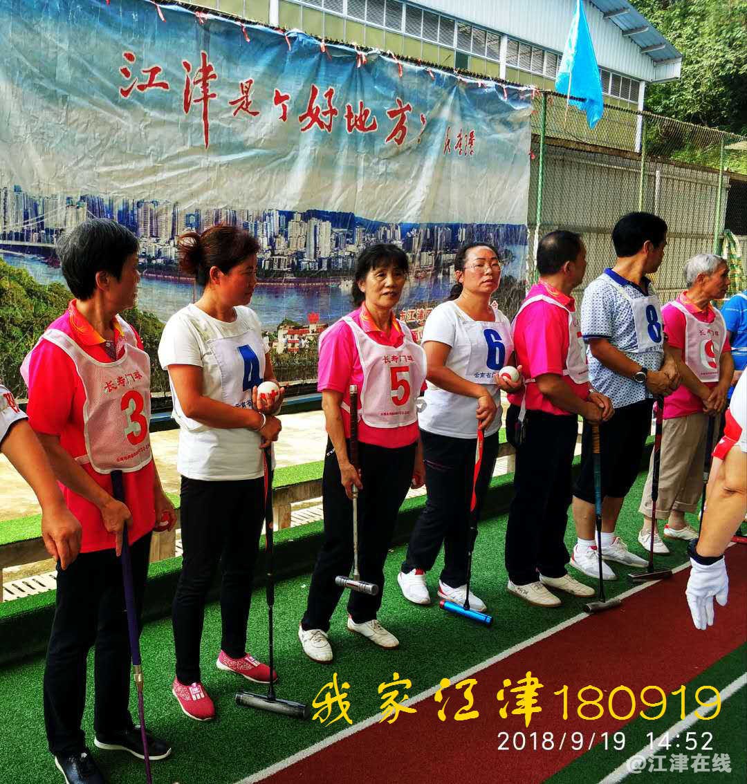 JYZ 20180919 WXYB NT3 (238).jpg