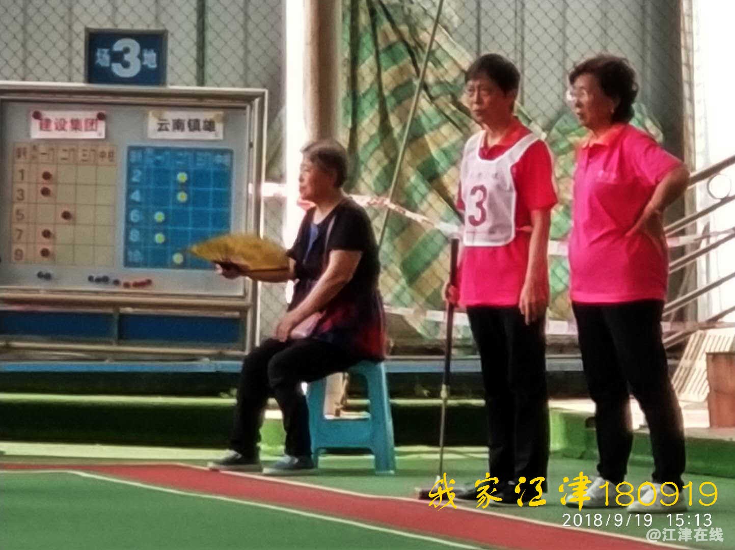 JYZ 20180919 WXYB NT3 (268).jpg