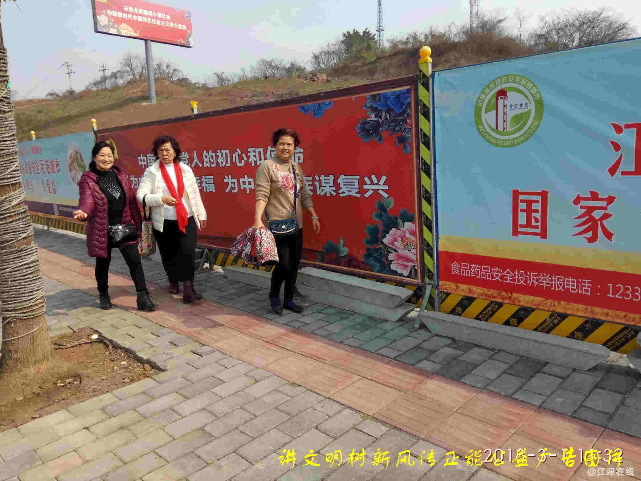 JYZ 20180301 XM (195).jpg