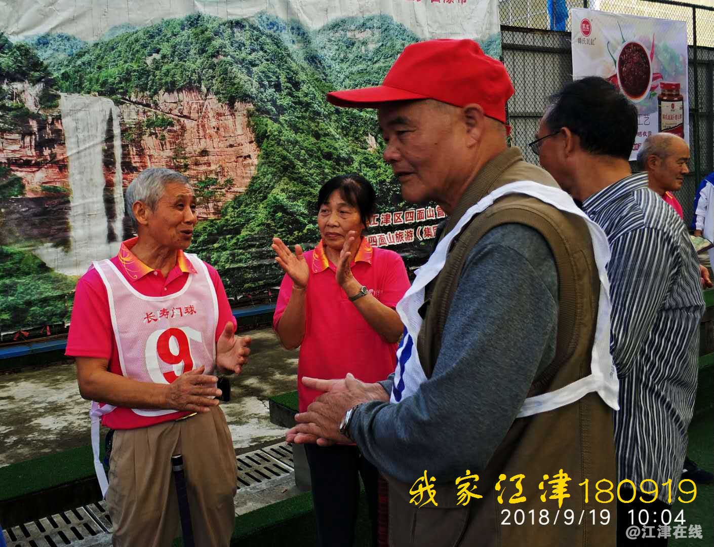 JYZ 20180919 WXYB NT3 (93).jpg