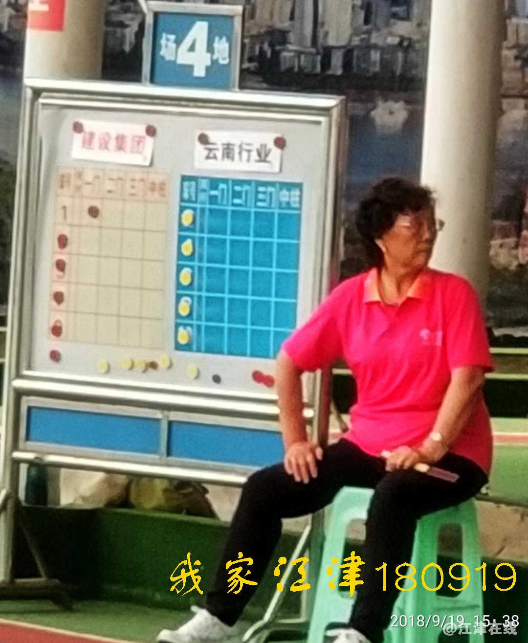 JYZ 20180919 WXYB NT3 (312).jpg
