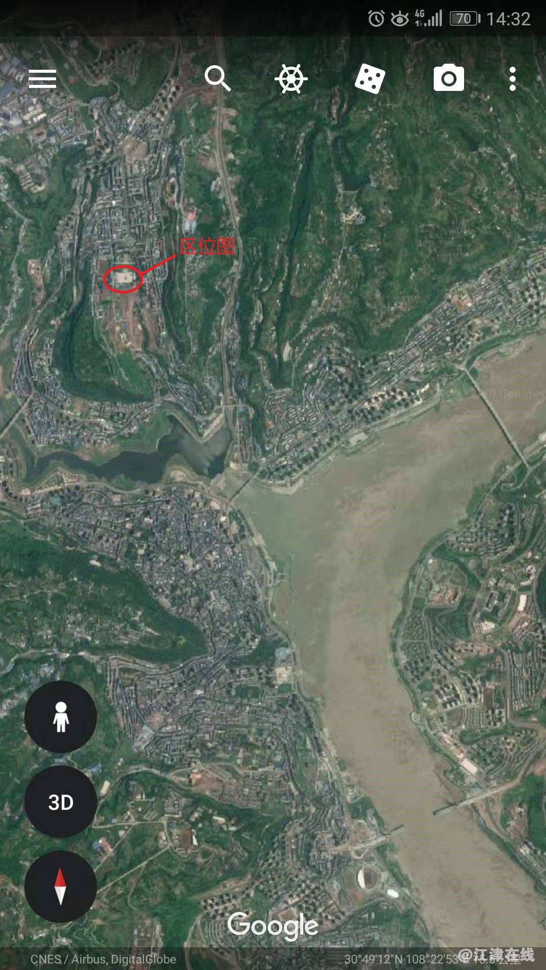 心连心广场