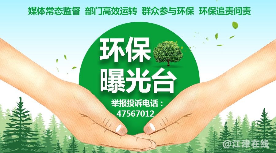 display_picture (4).png
