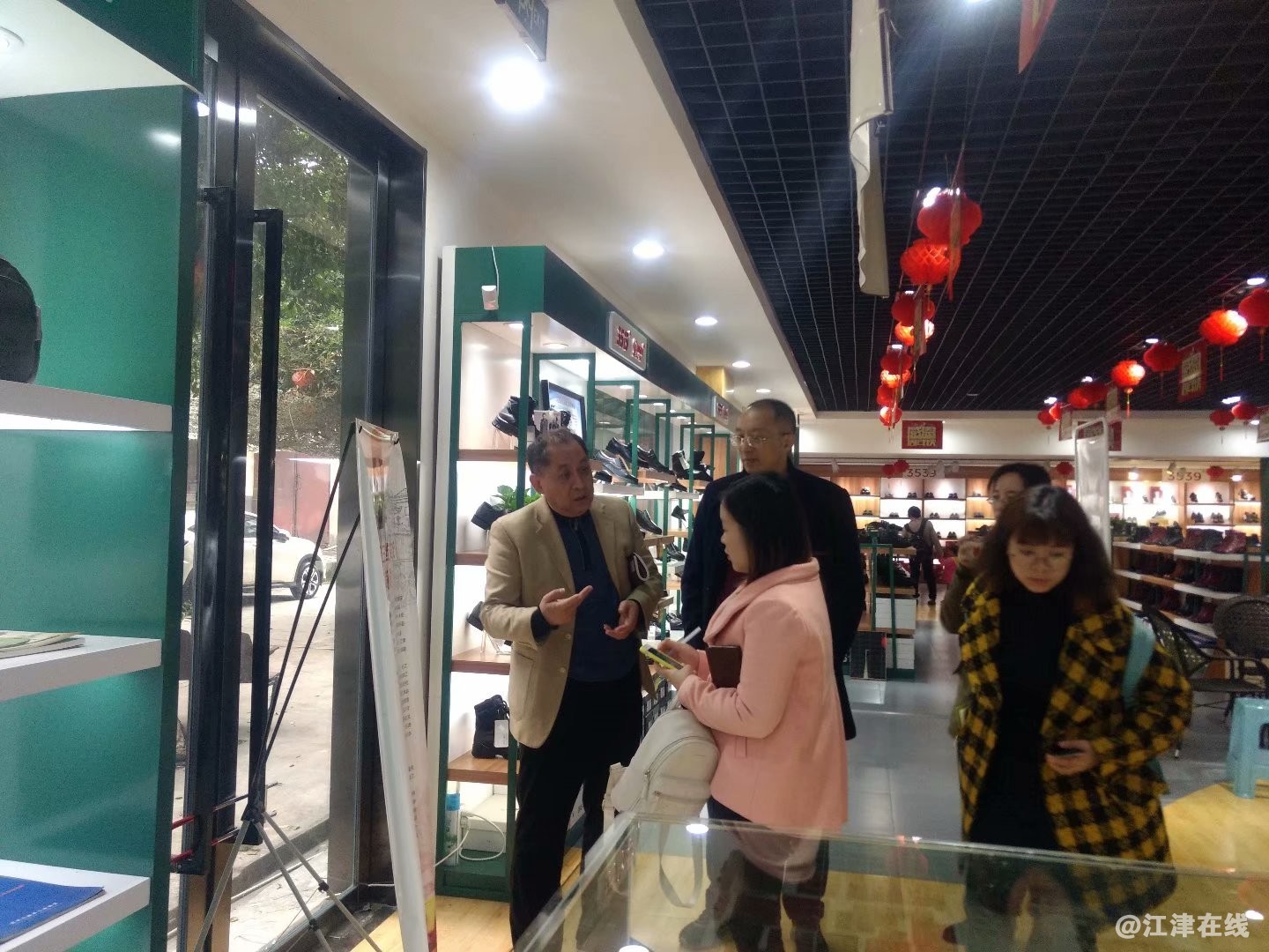 重庆明泉三线文史收藏馆