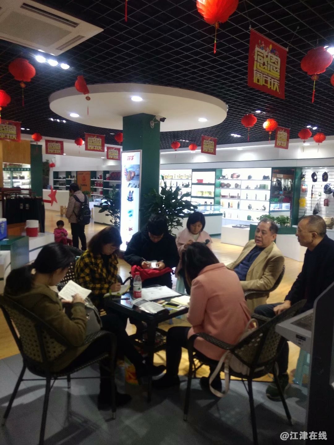 重庆明泉三线文史收藏馆