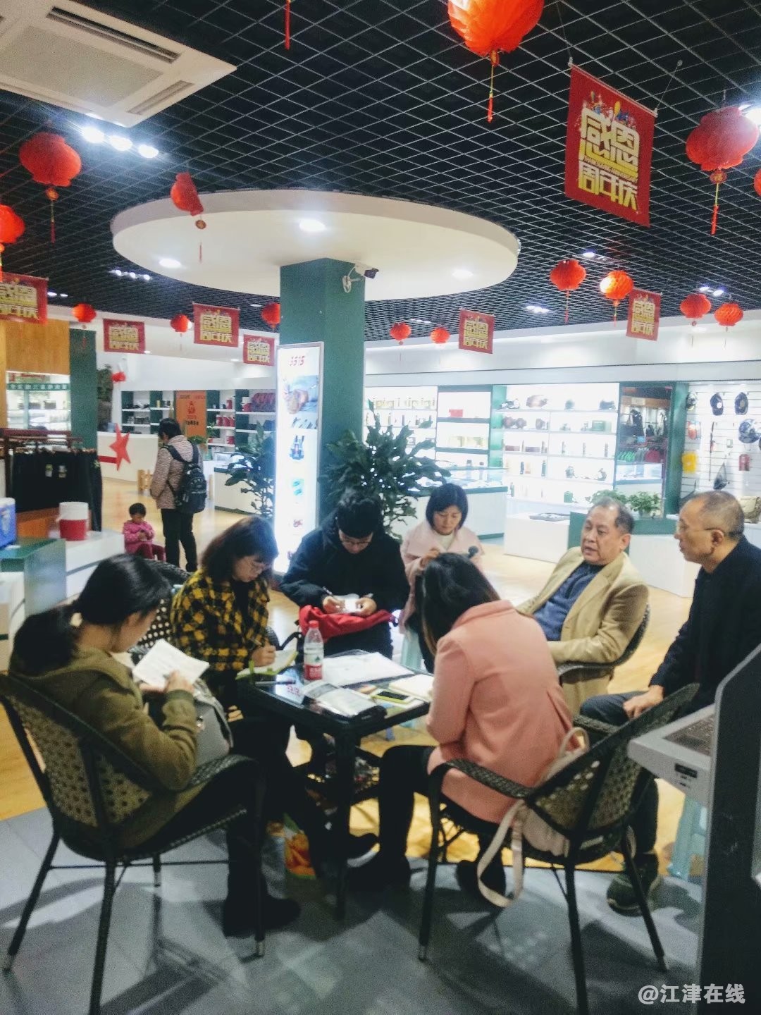 重庆明泉三线文史收藏馆