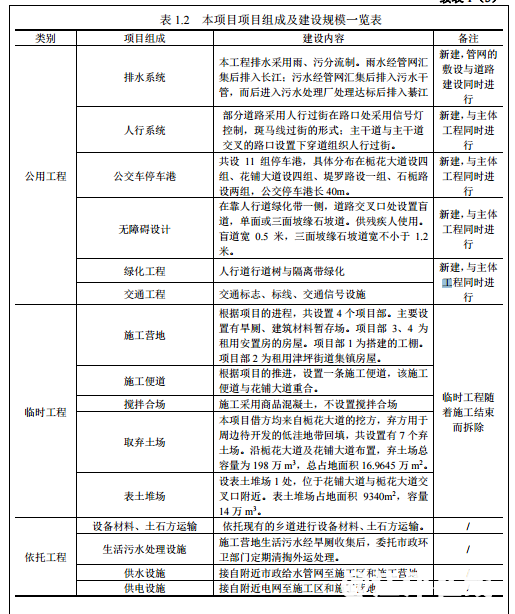 c8f7213fb80e7becfa86e3fc232eb9389a506b42.jpg