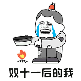 微信图片_20181117100339.gif