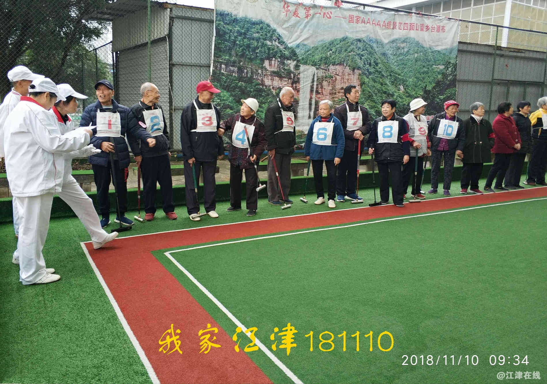 JYZ 20181110 NT2B (32).jpg