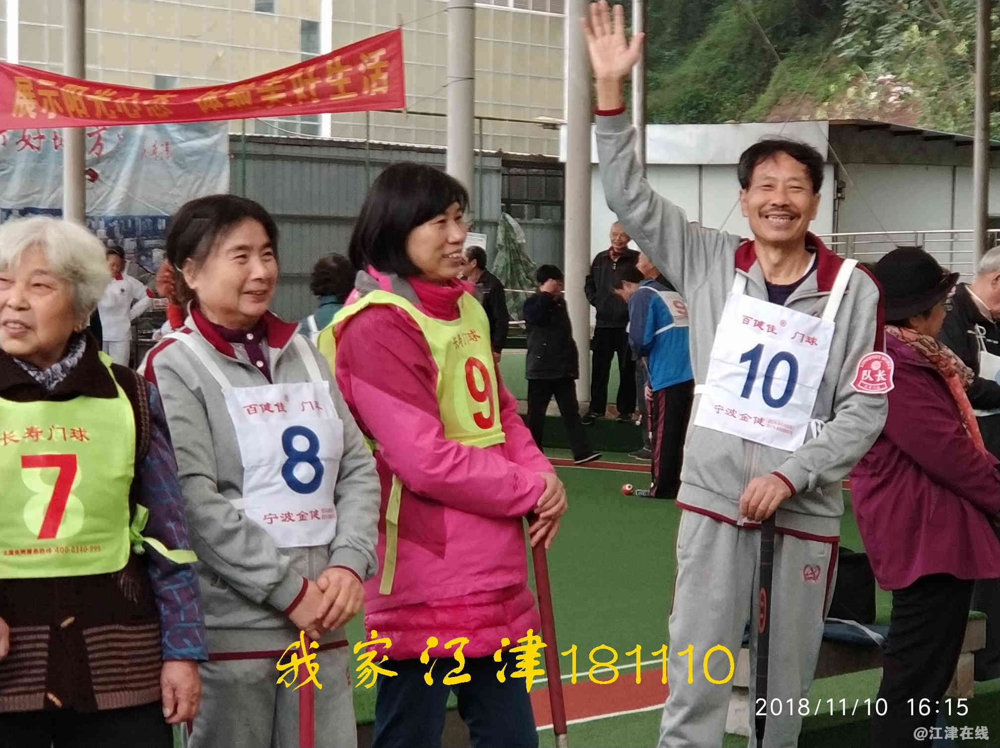 JYZ 20181110 NT2B (50).jpg