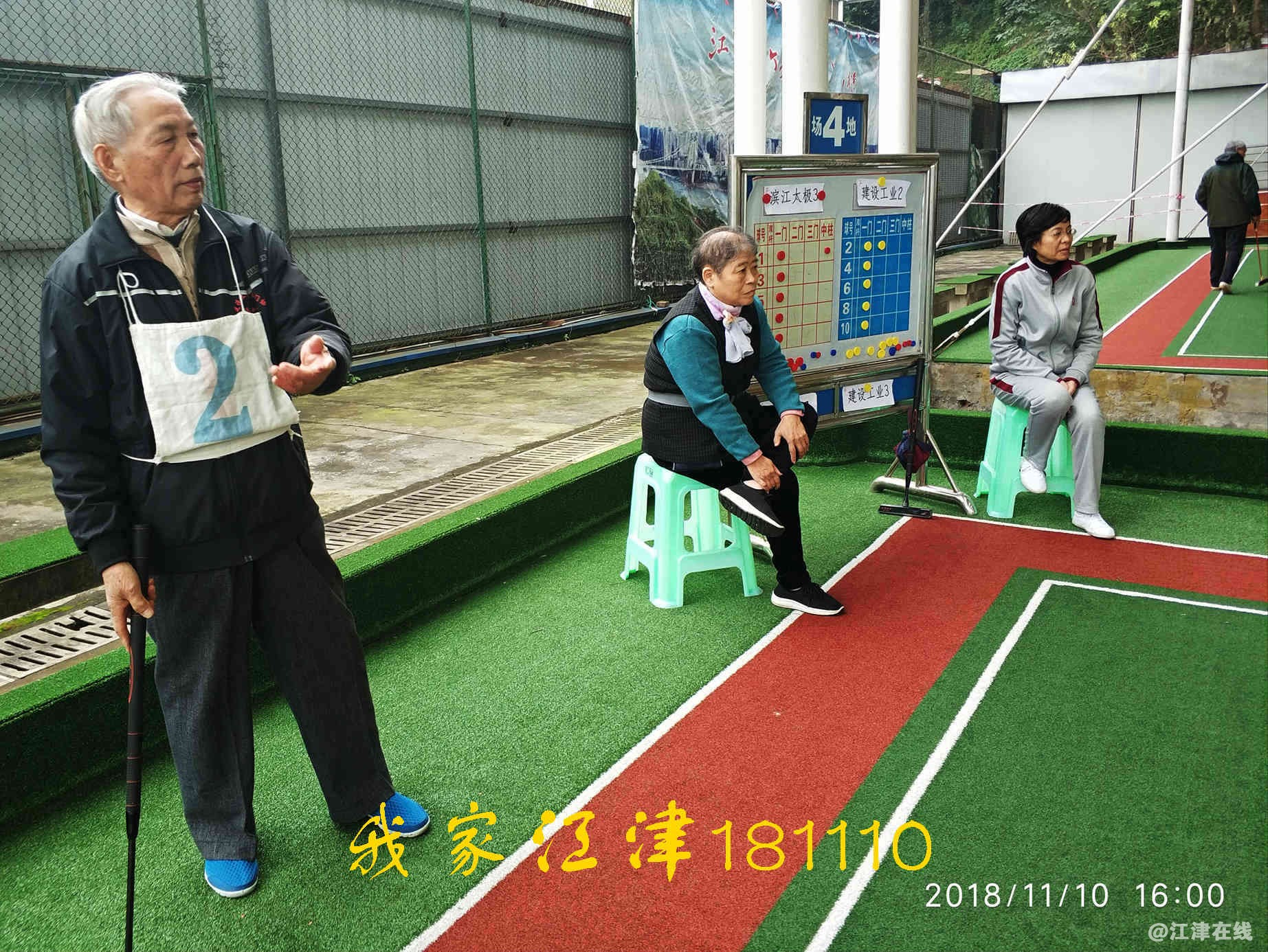 JYZ 20181110 NT2B (57).jpg