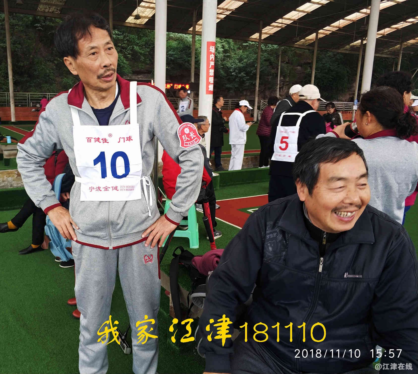 JYZ 20181110 NT2B (58).jpg