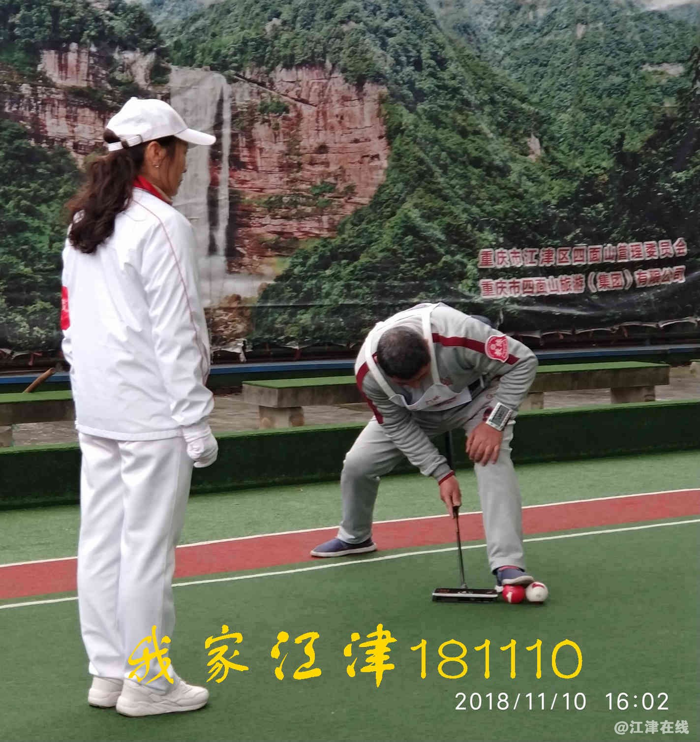 JYZ 20181110 NT2B (44).jpg