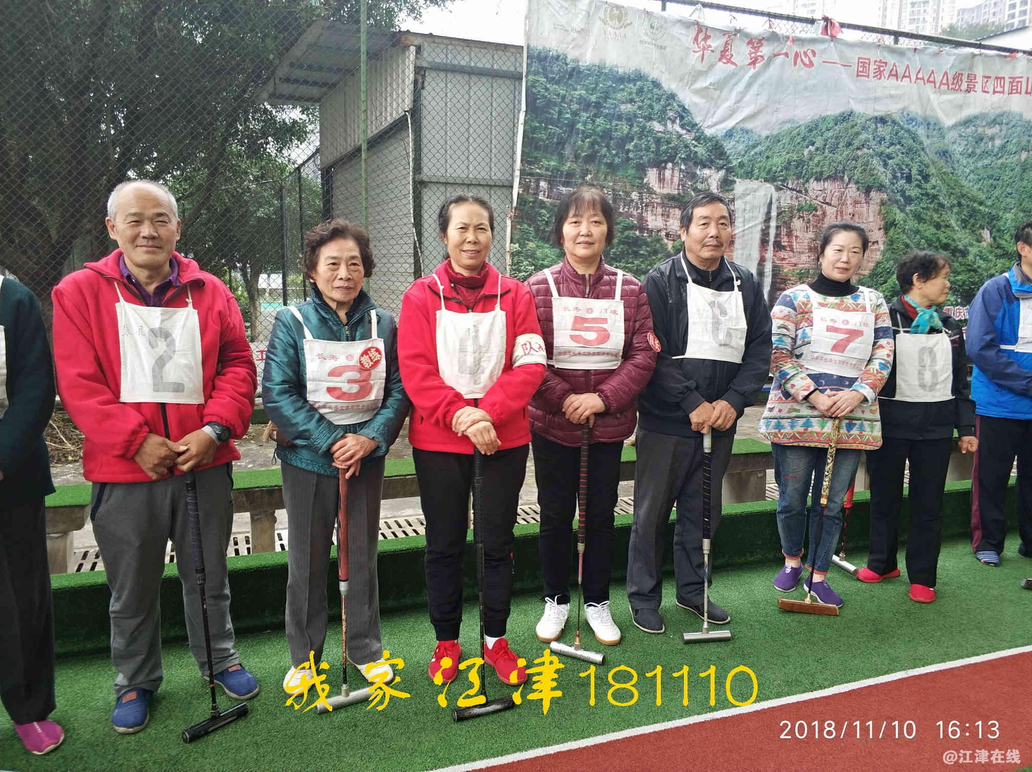 JYZ 20181110 NT2B (48).jpg
