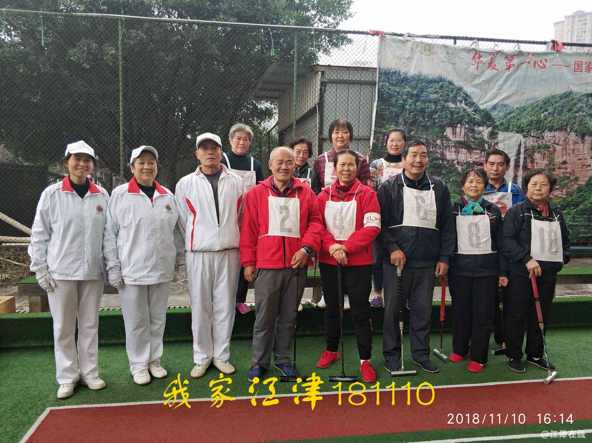 JYZ 20181110 NT2B (49).jpg