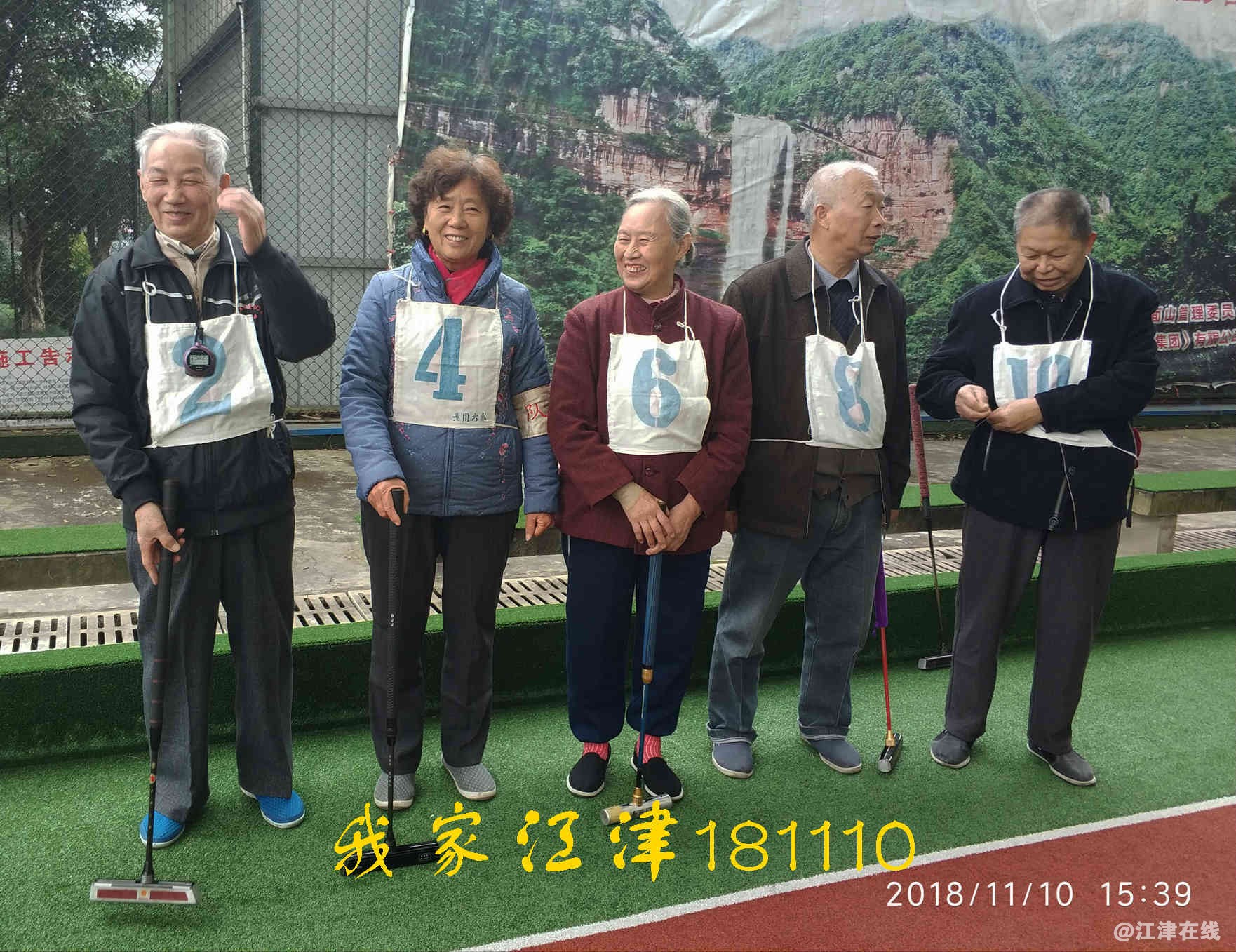 JYZ 20181110 NT2B (61).jpg