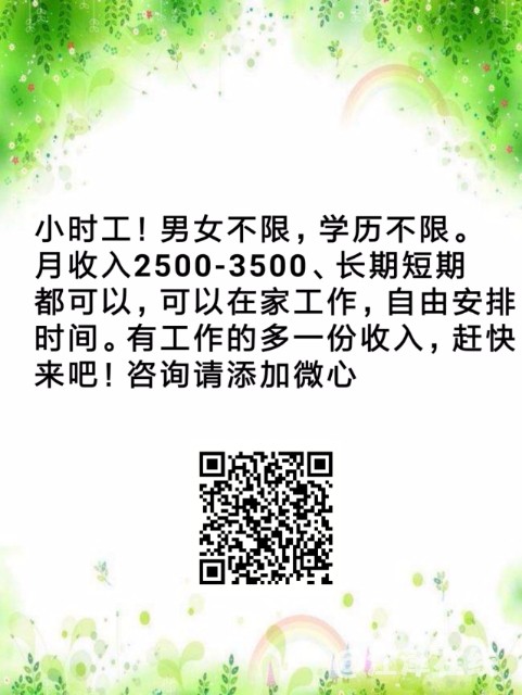 1542577069670.jpg