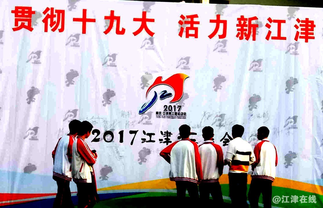 JYZ 20171108 XM (974).jpg