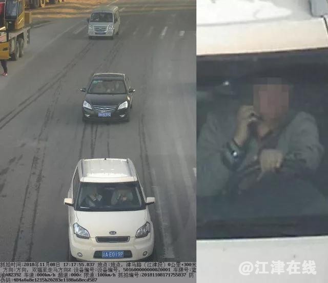 微信图片_20181120183323.jpg