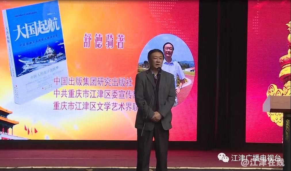 微信图片_20181122182021.jpg