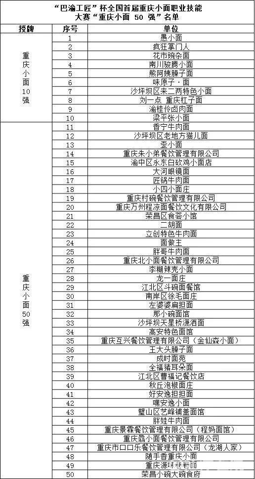 微信图片_20181122182453.jpg