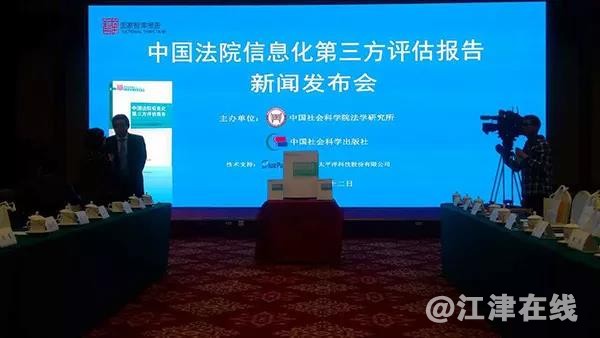 微信图片_20181123095026.jpg
