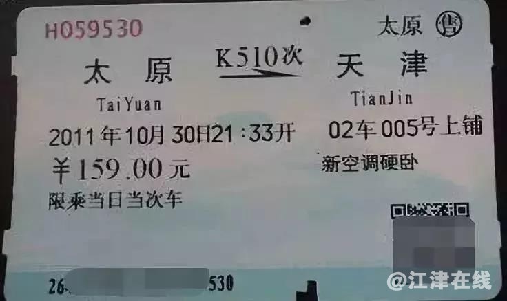 微信图片_20181127100123.jpg