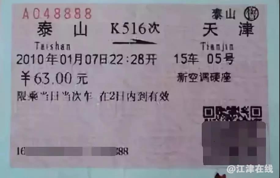 微信图片_20181127100119.jpg