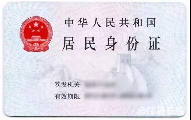 微信图片_20181127100127.jpg