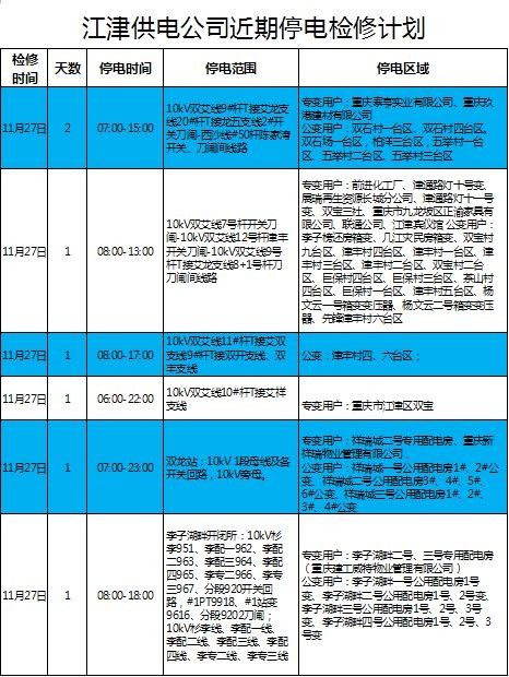 display_picture (1).png