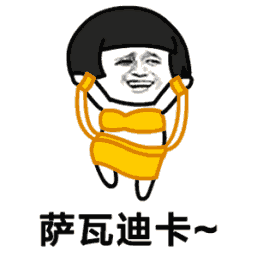 微信图片_20181128171408.gif