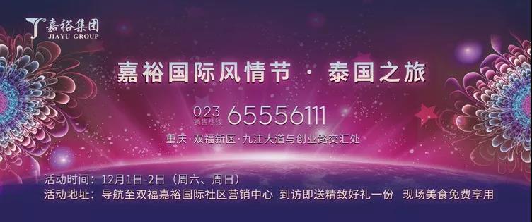 微信图片_20181128171501.jpg