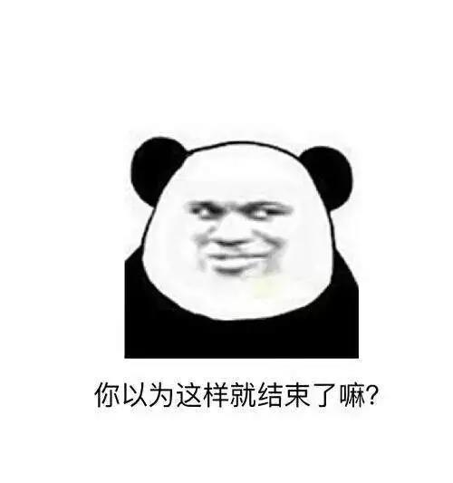 微信图片_20181128171458.jpg