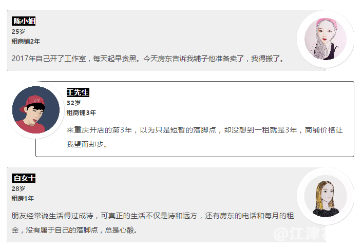微信截图_20181129154225.png
