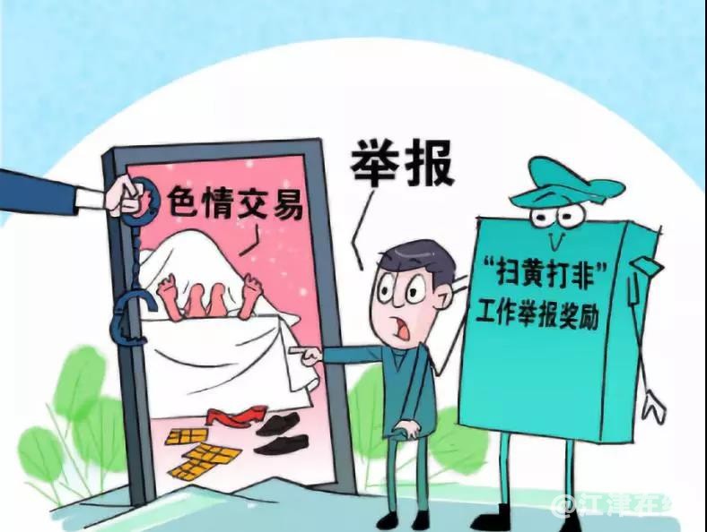 微信图片_20181201093850.jpg