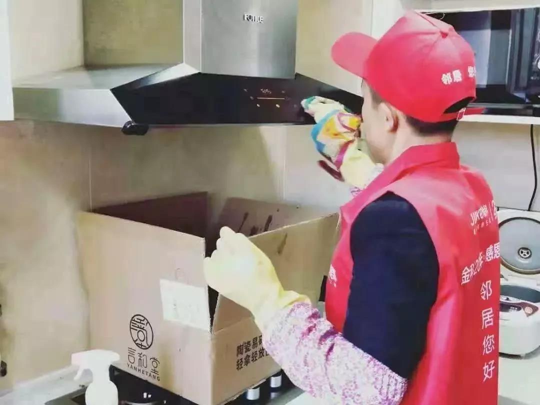 微信图片_20181203171042.jpg