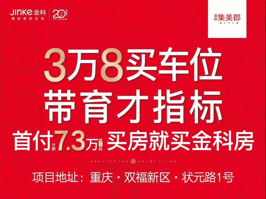 微信图片_20181203171056.jpg