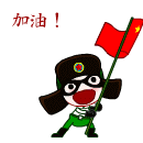 640.gif