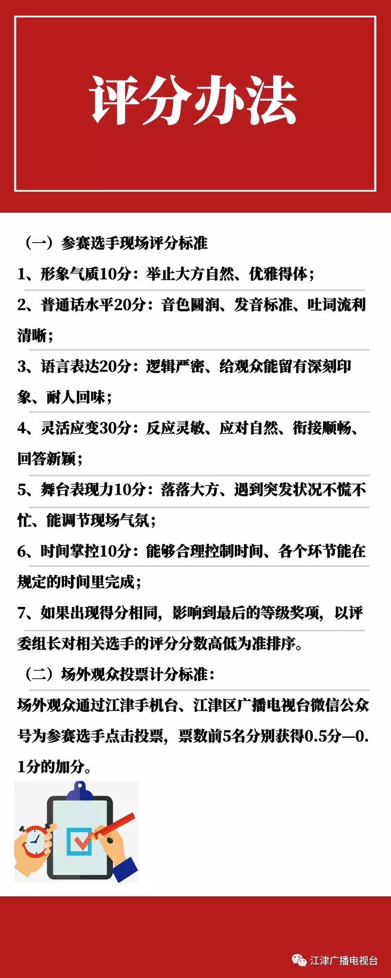 640.webp (9).jpg