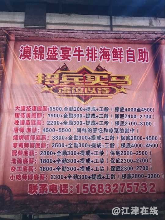 QQ图片20181204223429.jpg