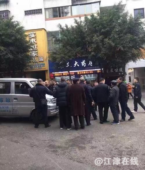 微信图片_20181205120345.jpg
