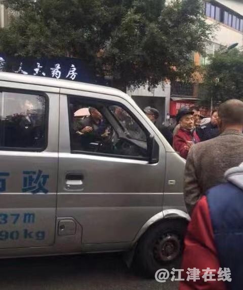 微信图片_20181205120351.jpg
