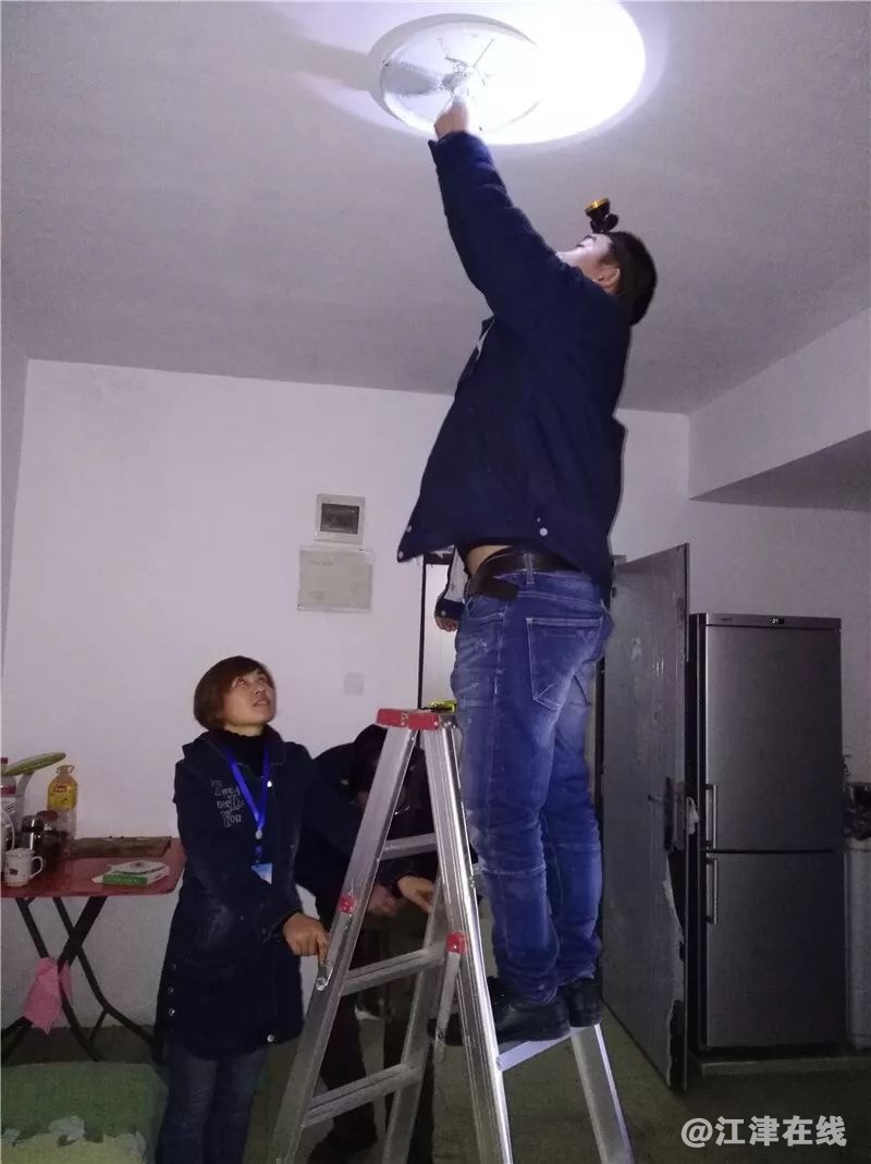 DDFC9501-A0EC-45A4-A89D-411A781523A8.jpeg